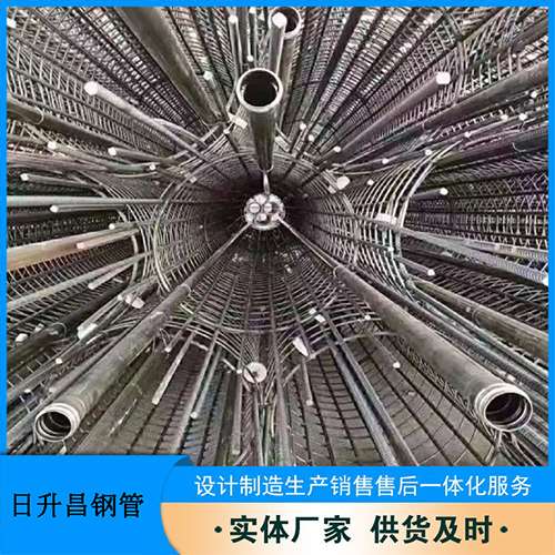 息县法兰式声测管规格