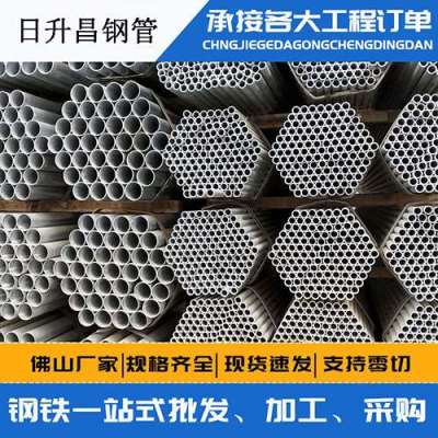 息县声测管桩基现场检测技术规定