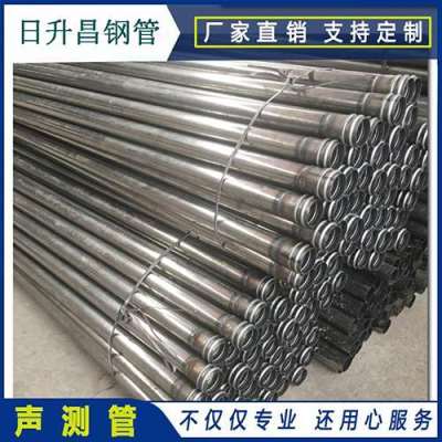 息县声测管理论重量计算