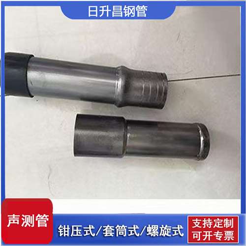 息县声测管检测前准备工作有哪些
