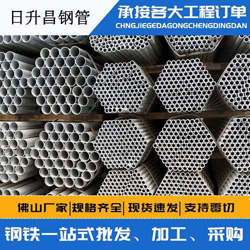 息县声测管的性能检测试验