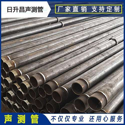 息县声测管外观质量有哪些要求？
