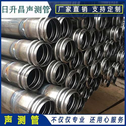 息县声测管现场检测用什么方法？